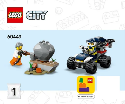 lego 乐高 60449
